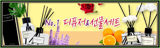 ����Ʈ����