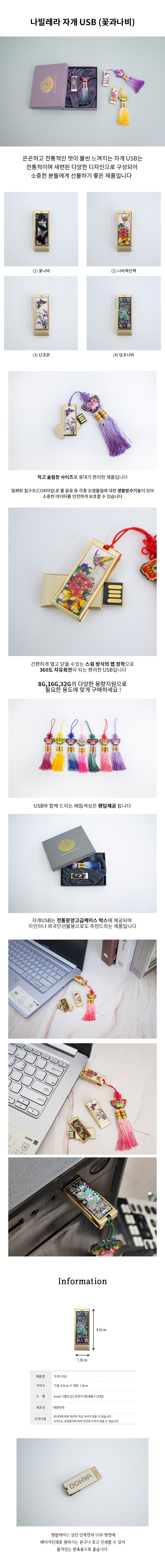 F120230113161603.jpg