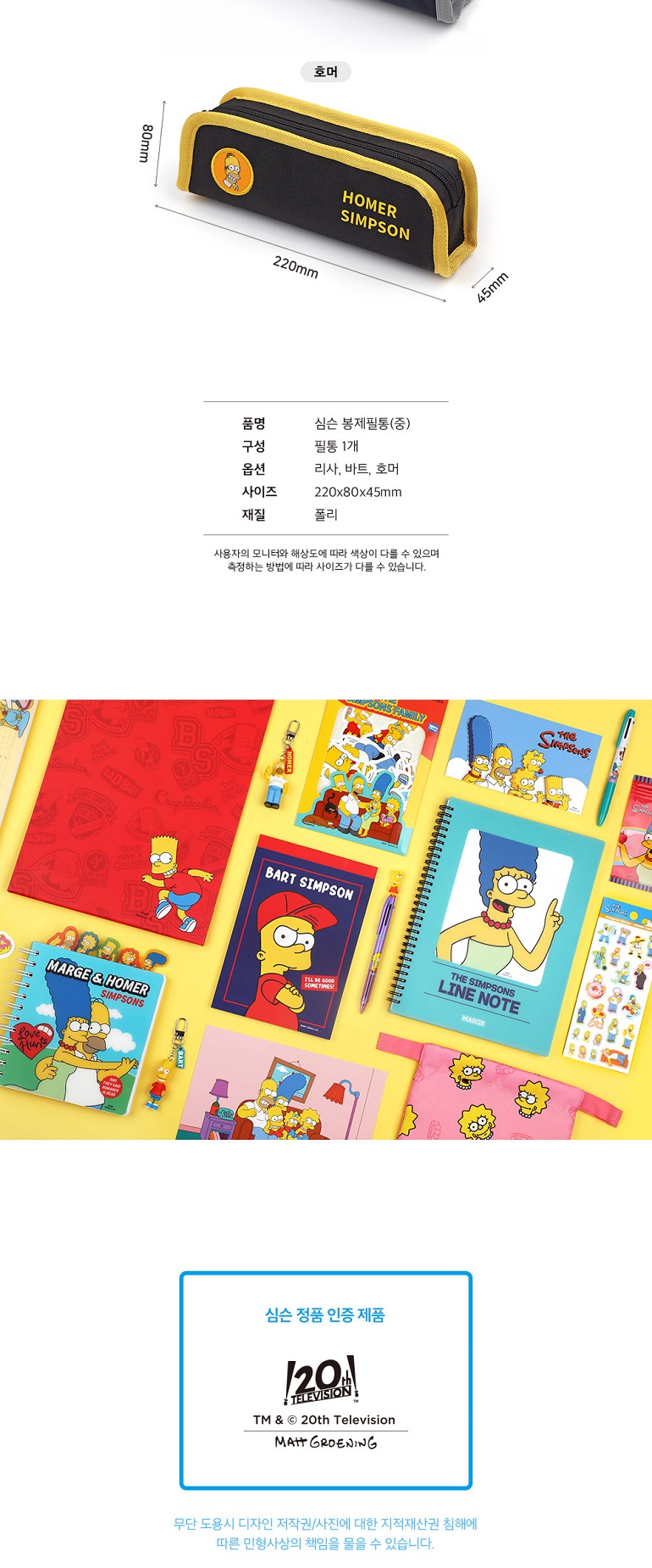 F120240107150721.jpg