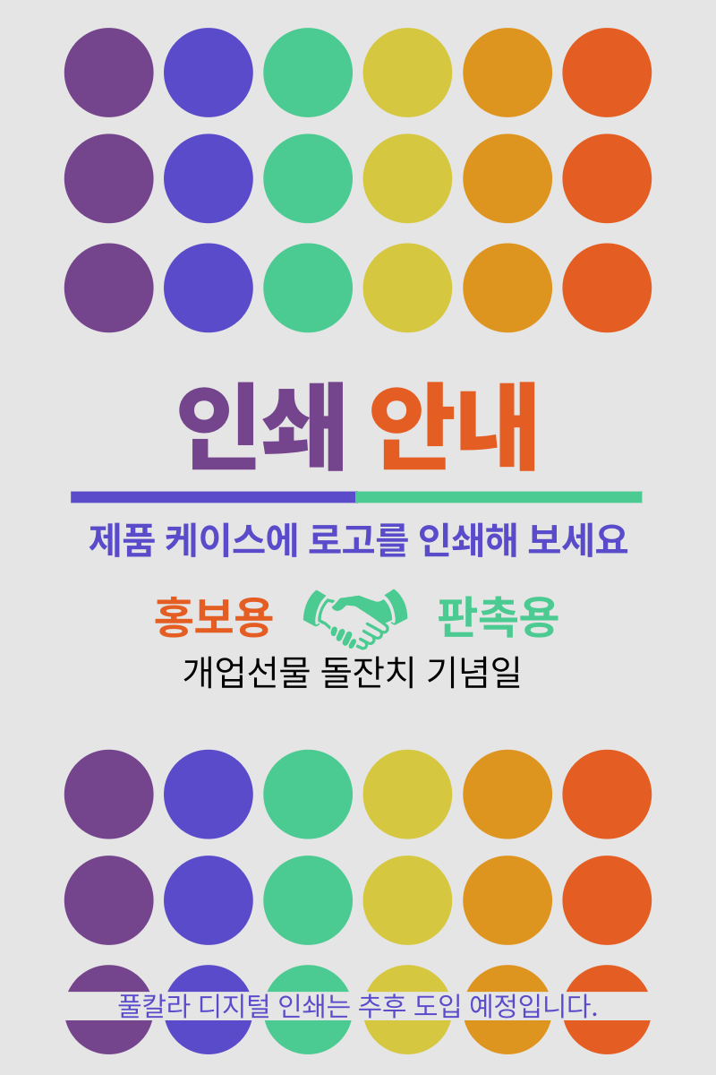 F120240911151951.png