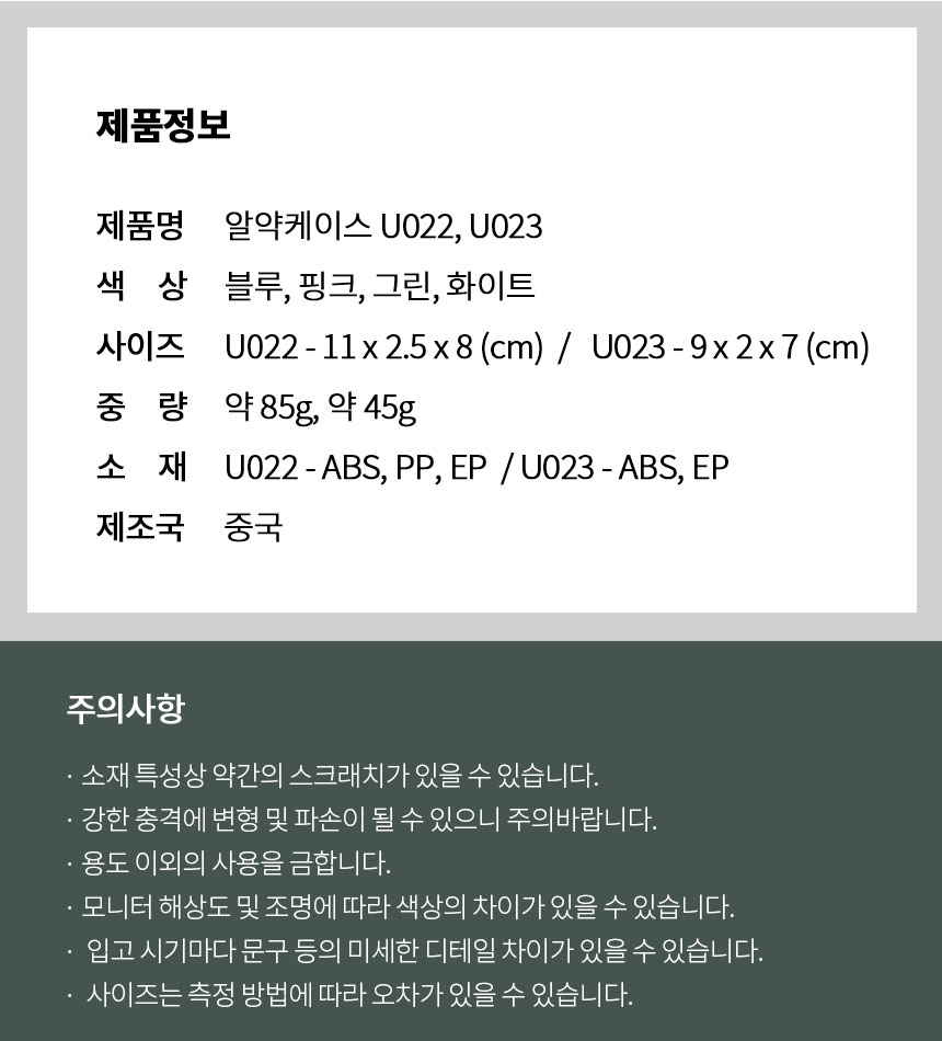 F120250221132235.jpg