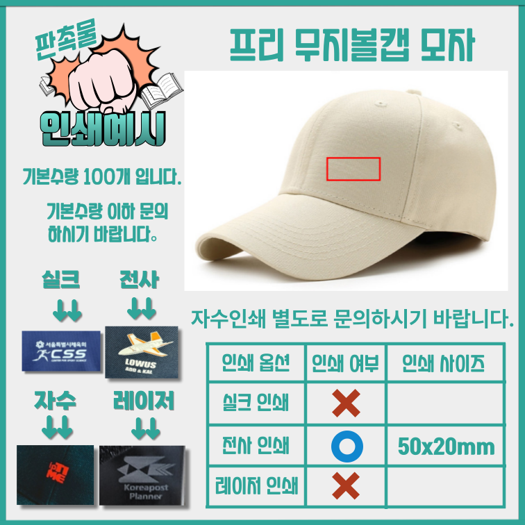 F120250808133045.png