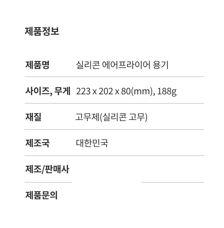 F120251124142329.jpg