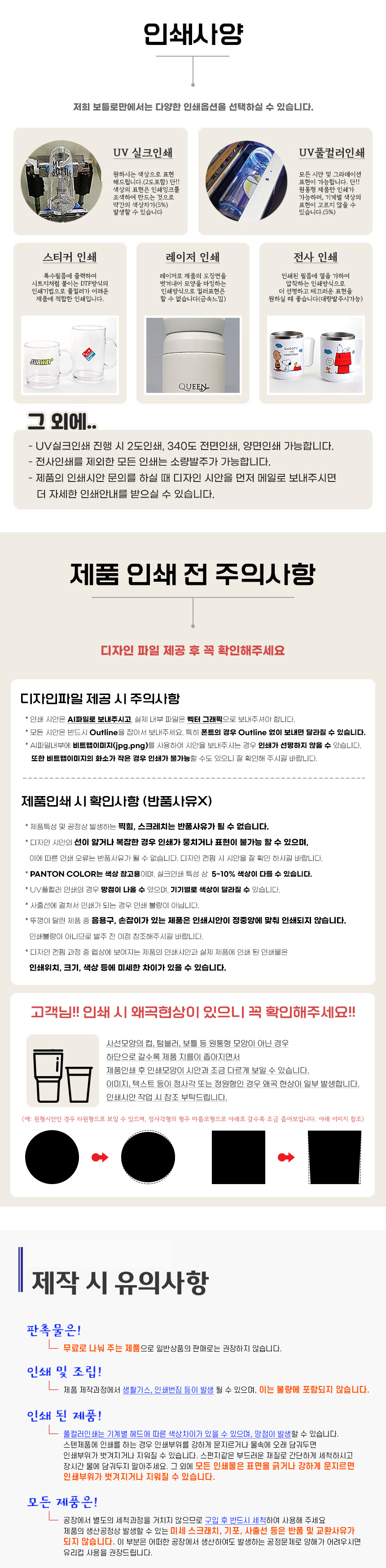 F120260119145819.jpg