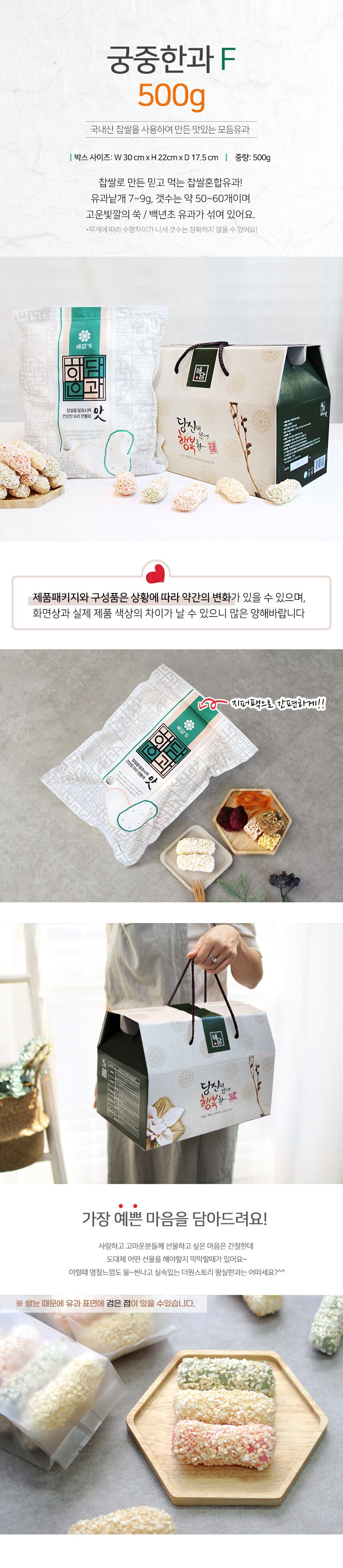 F120260203121518.jpg