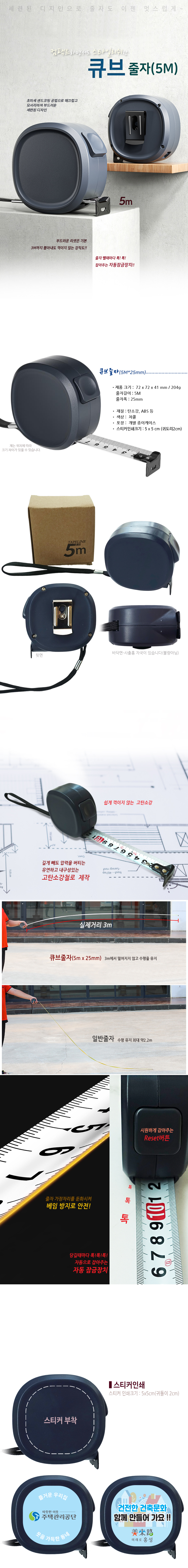 F120260220161750.jpg