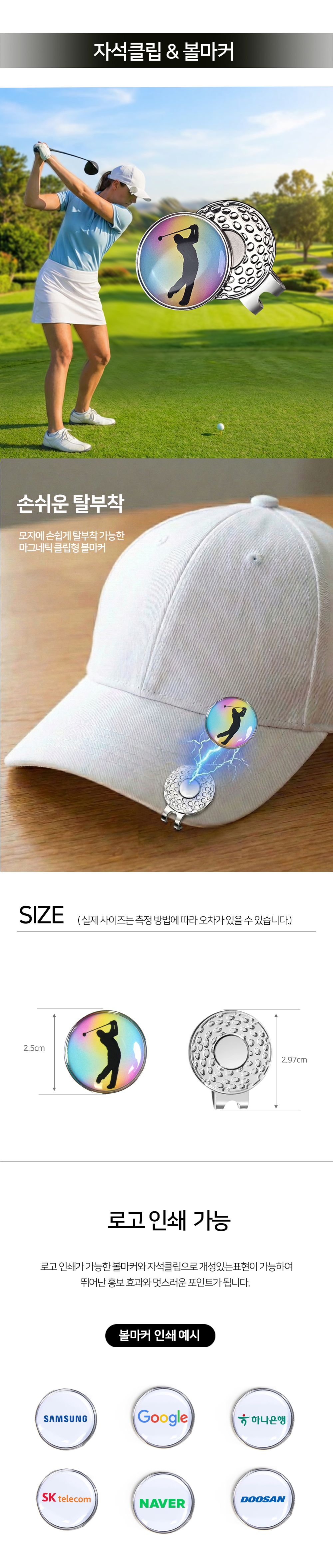 F120260328200537.jpg