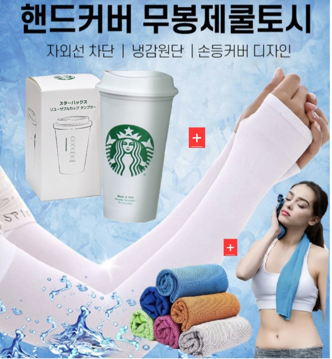 F120260401201222.jpg