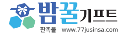 �ΰ�
