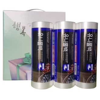 ���� �ѹ� 3p ��Ʈ