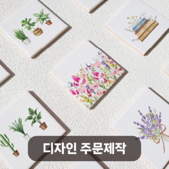 ���ڱ� Ÿ�� Ƽ�ڽ��� �Ź�ħ [�ֹ�����/�ΰ��μ�] �μ�����