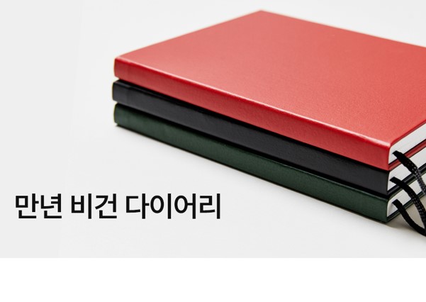 ��� ���̾(������)