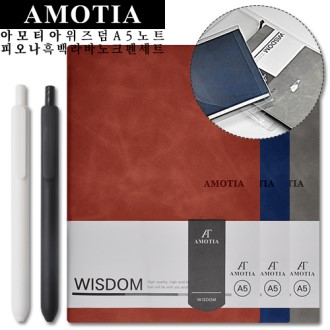 �Ƹ�Ƽ�� �������Ʈ&�ǿ�������ٺ��漼Ʈ