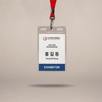 ��ξ� �ܺؾ� ���� 1�� ���� ��Ʈ