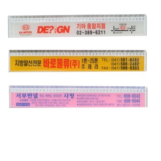 40CM ���� ������