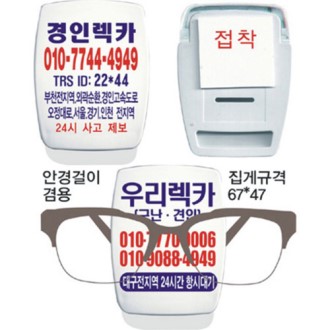 �޸����� ���� 2��