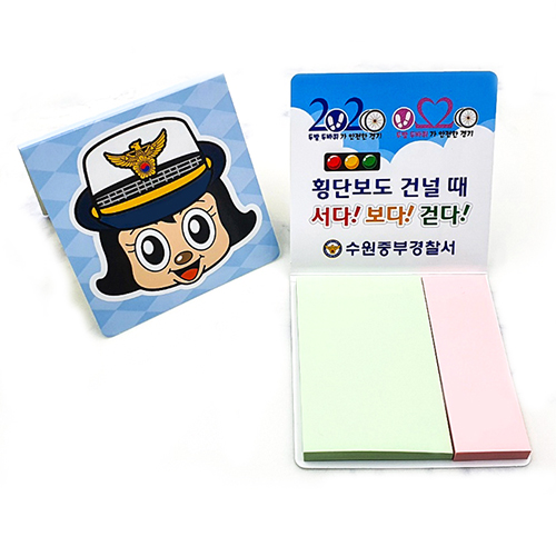 ��ø �����޸��� 80 2��