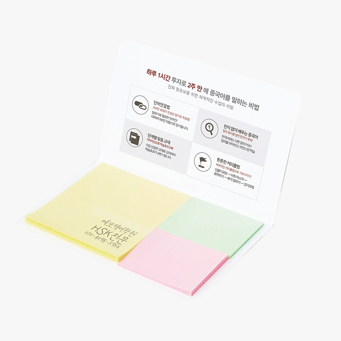 �����޸��� Ŀ������ø 3P (130-08)