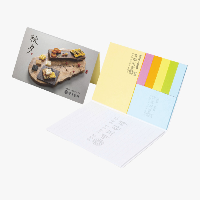 ��ø�� �����޸��� 6P (HS-155-01)