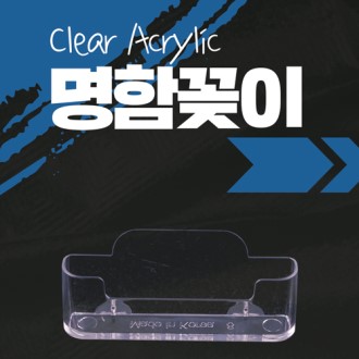 ��ũ�����Բ���