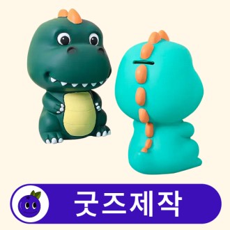 Ŀ���� ĳ���� �ǱԾ� ������ // ��������