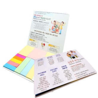 ��ø�� �����޸���