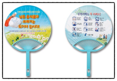 ���̾����� ��ä ���ä