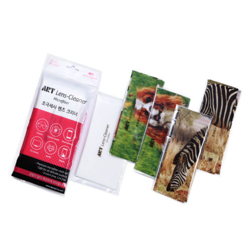 �Ȱ���� / ����ȥ�� set / �ʱؼ���