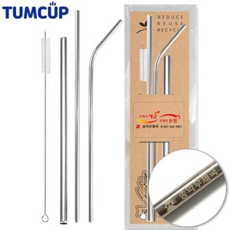 ECO ���� Ǯ��Ʈ �����η��� ���� ���ΰ���