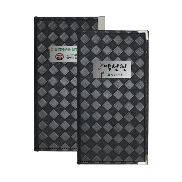 �޽� ���� 3�� �޴���