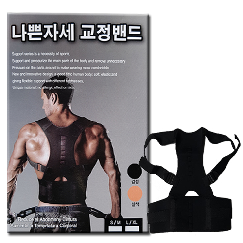 �����ڼ� ���� ��� (�㸮��Ʈ �㸮������) 