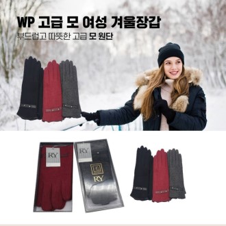 ������ ���� ���� ����尩 �ܿ�� �����尩 �������� ������