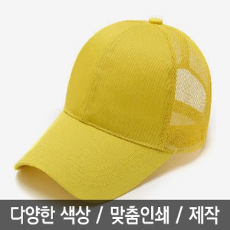 ������ ���� ��ĸ6�� ����