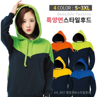 Ư��� N��Ÿ�� �ĵ�Ƽ