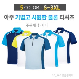 ��� ���� ����Ÿ�� Ƽ����