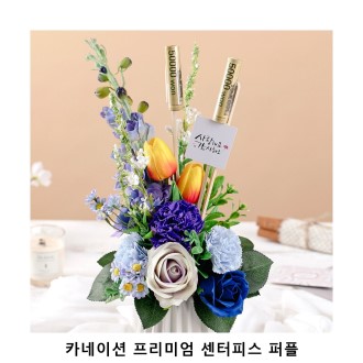 ��ũ�ص� ī���̼� �����̾� �����ǽ� ����  