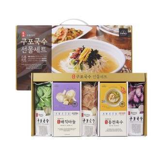 ��ǰ ��������5����Ʈ(��������+����)