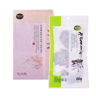 õ�� ������ 5ȣ