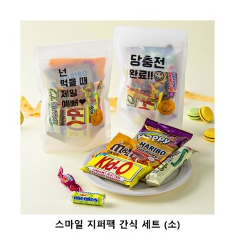 ��ũ�ص� ������ ������ ���� ��Ʈ ���� ���� ���ǰ