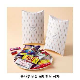 ��ũ�ص� �ݳ��� �ݴ� 9�� ���� ���� ���� ���ǰ