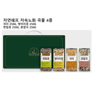 �ڿ����� ���ӳ�ȭ �4��