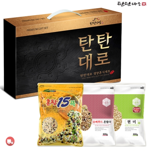 Tu833 źź��� �ǰ���� 3����Ʈ Ư2ȣ