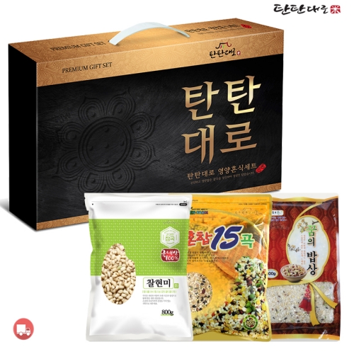 Tu834 źź��� �ǰ���� 3����Ʈ Ư3ȣ