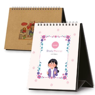 ���͵� �÷��� 32��, 25�� �ֹ����� (Ź����)