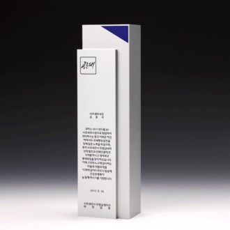 ���� �ݼ� �û� Ʈ���� ���� ���������� E1153