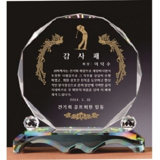 ȭ��Ʈ 16�� ũ����Ż ���� 