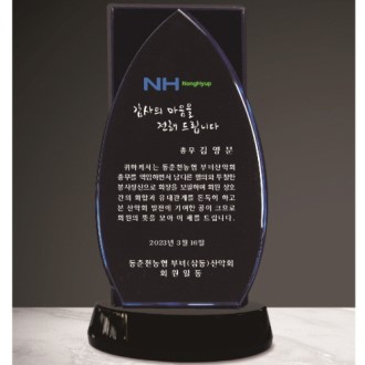 ũ����Ż ���� 301