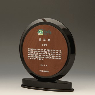 ���� ǥâ ������ ������ E1254