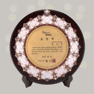 ��� ���� sqst 613-1