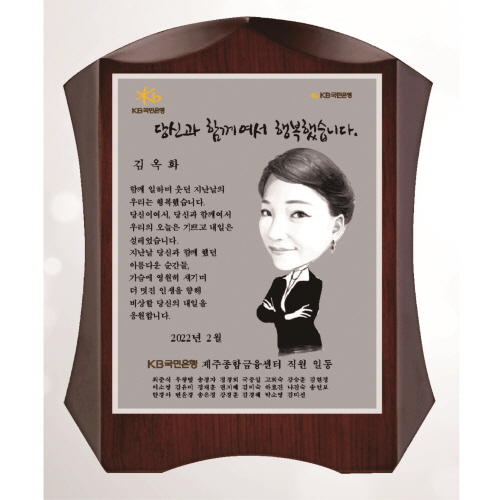 �۰� ĳ��Ŀó �ݷ��� ���� 26